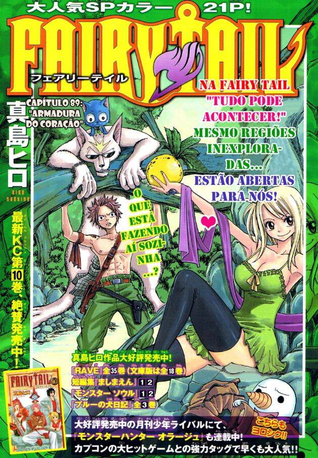 Fairy Tail 89 página 1