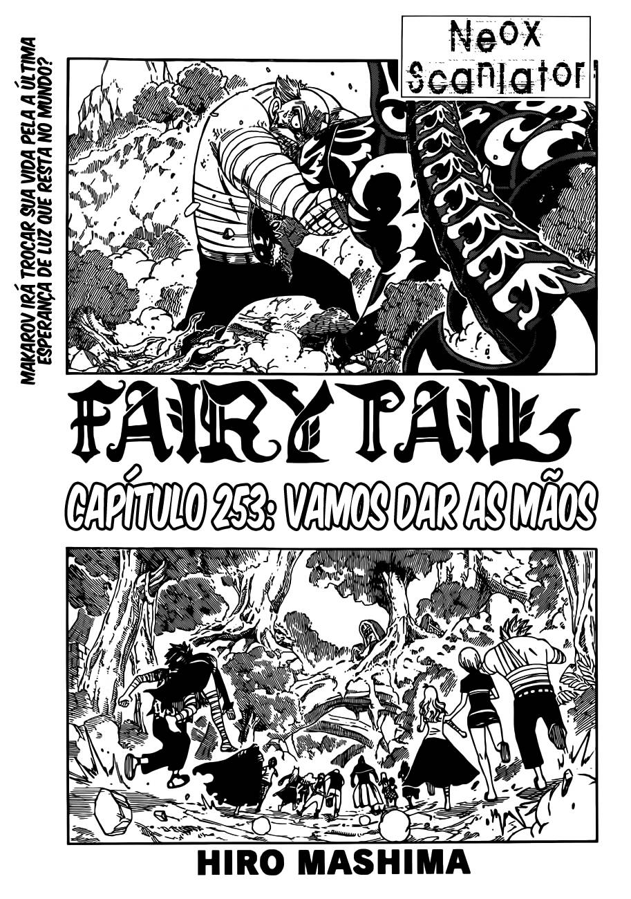 Fairy Tail 253 página 1