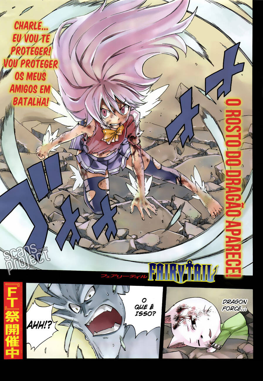 Fairy Tail 377 página 1