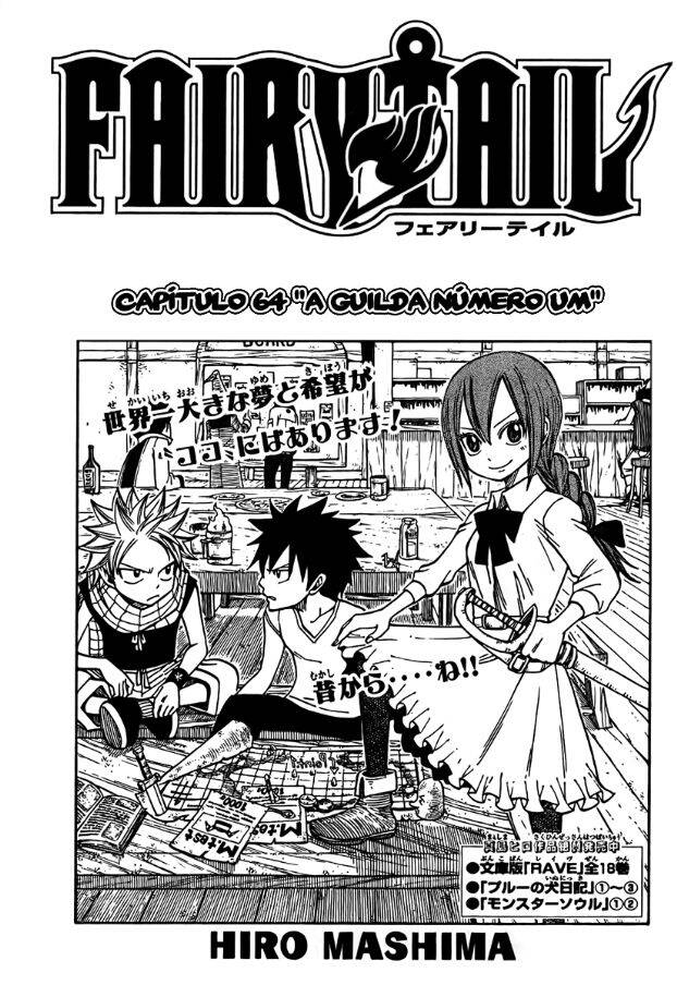 Fairy Tail 64 página 1