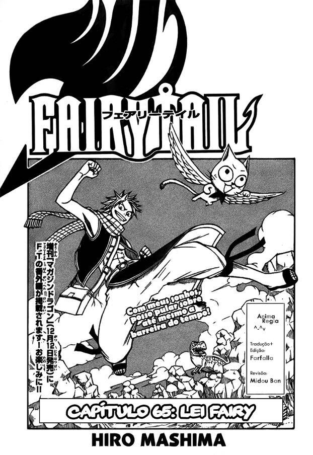 Fairy Tail 65 página 1