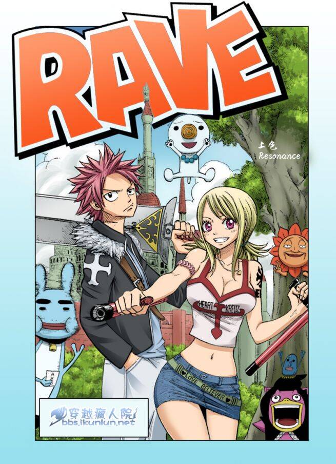 Fairy Tail 91 página 1