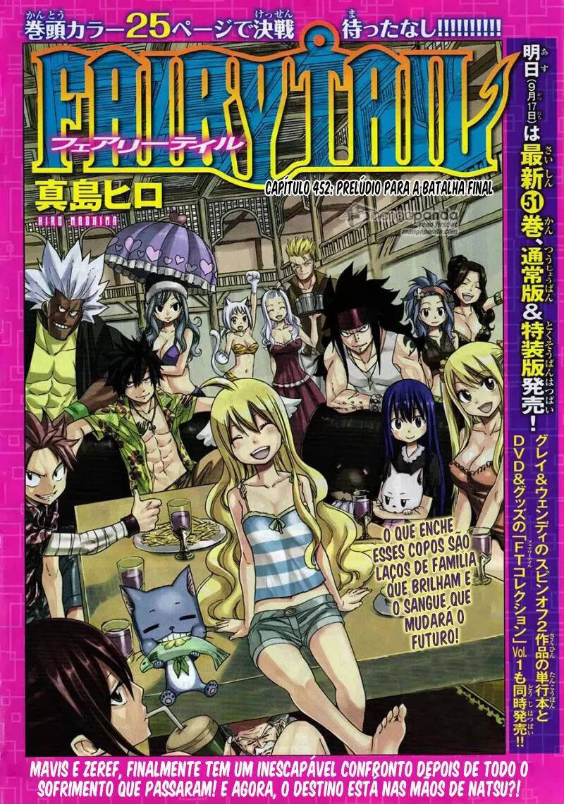 Fairy Tail 452 página 2