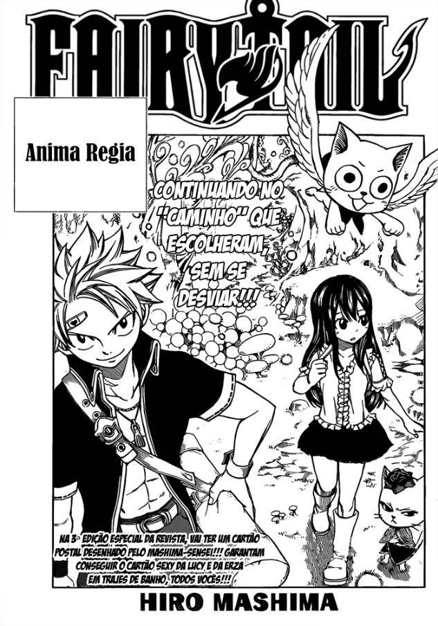 Fairy Tail 173 página 1