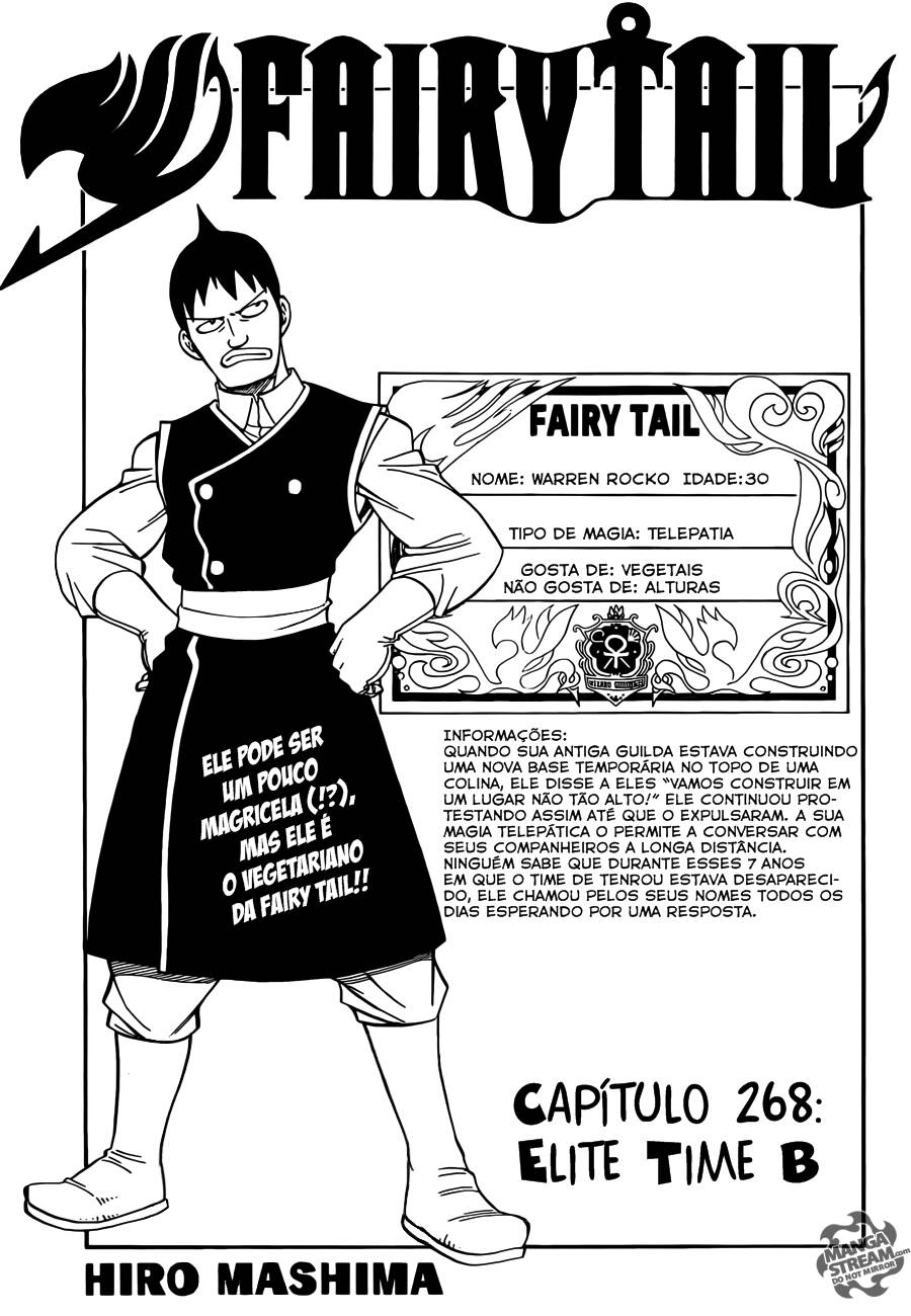 Fairy Tail 268 página 1