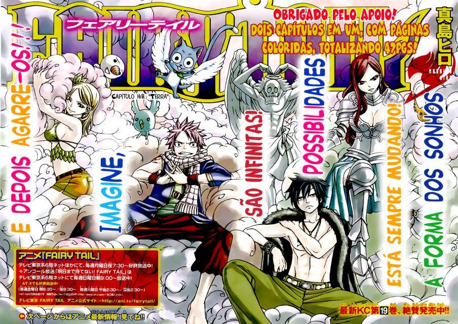 Fairy Tail 168 página 3