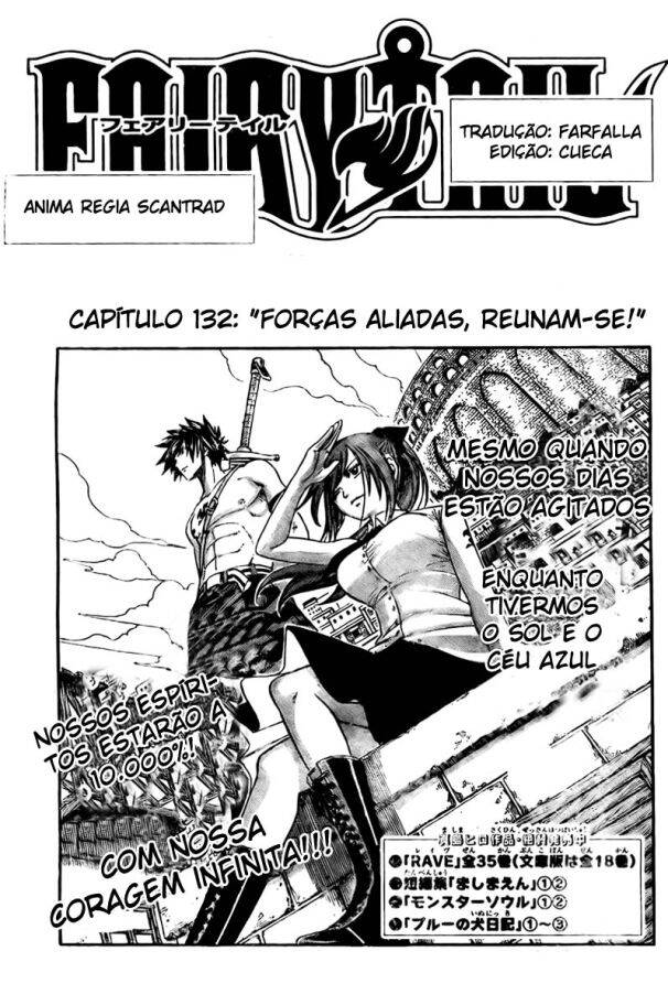 Fairy Tail 132 página 1