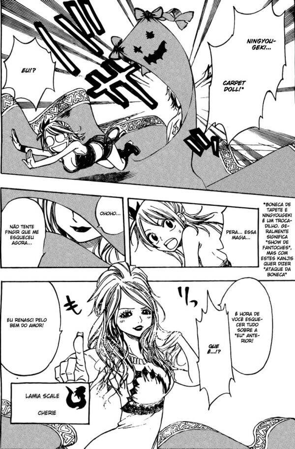 Fairy Tail 132 página 16