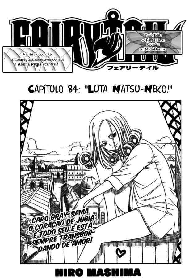 Fairy Tail 84 página 1