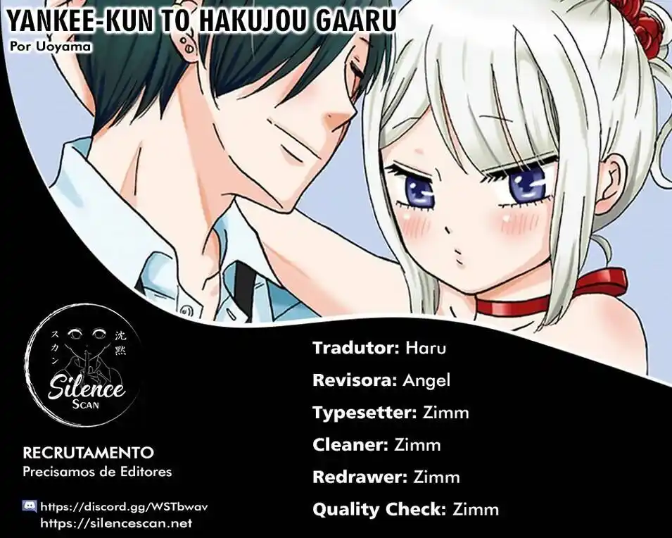 Yankee-kun to Hakujou Girl 77 página 1