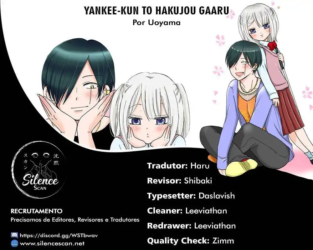 Yankee-kun to Hakujou Girl 56 página 1