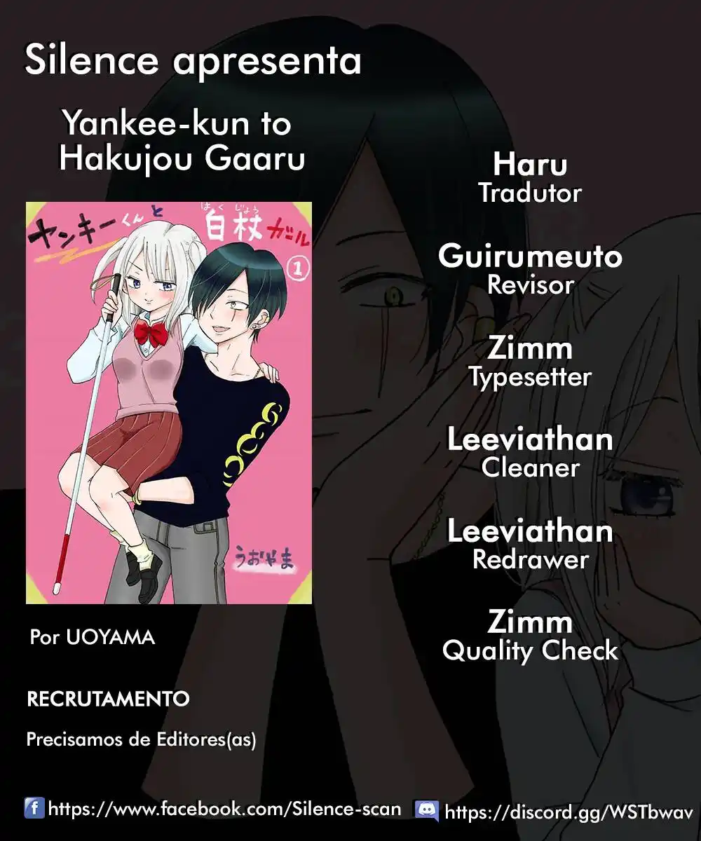 Yankee-kun to Hakujou Girl 16 página 1