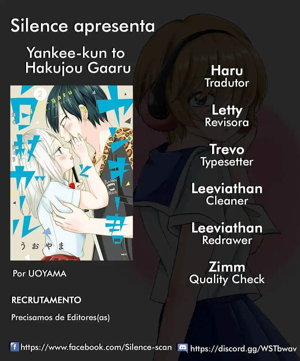 Yankee-kun to Hakujou Girl 25 página 1