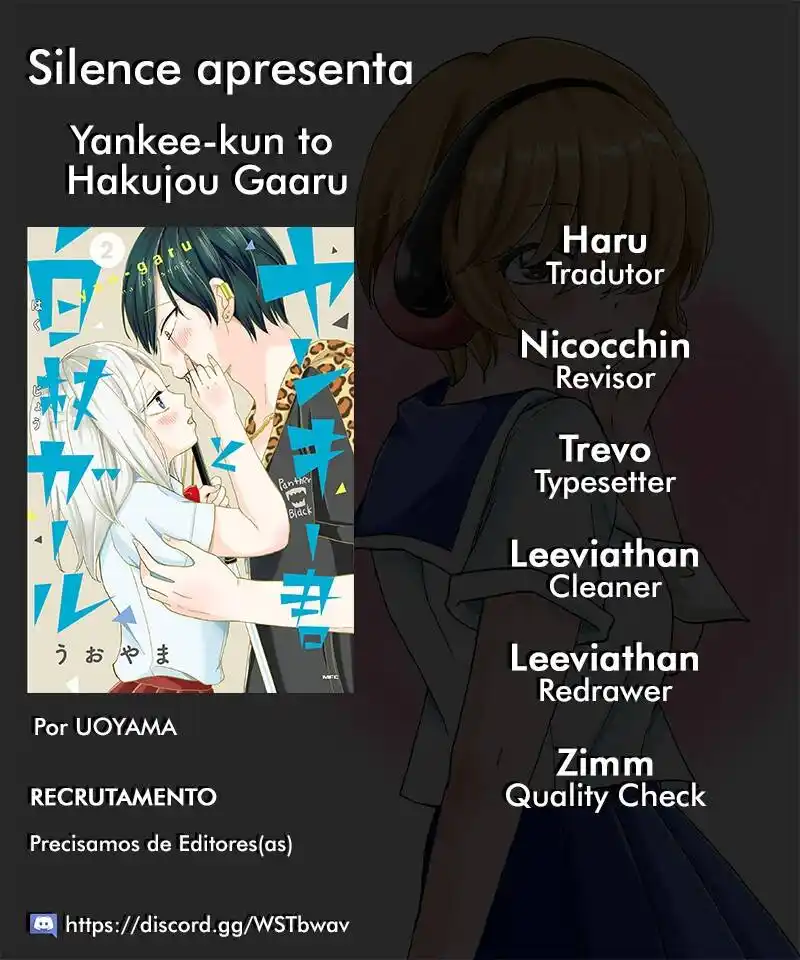 Yankee-kun to Hakujou Girl 34 página 1