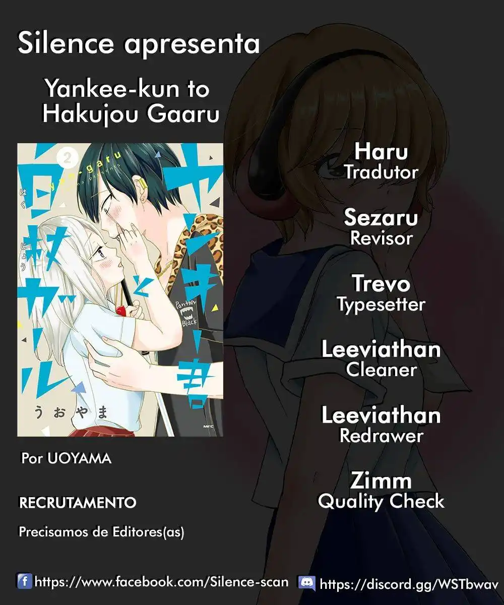 Yankee-kun to Hakujou Girl 27 página 1