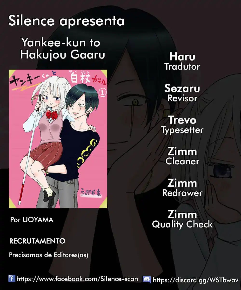 Yankee-kun to Hakujou Girl 7 página 1