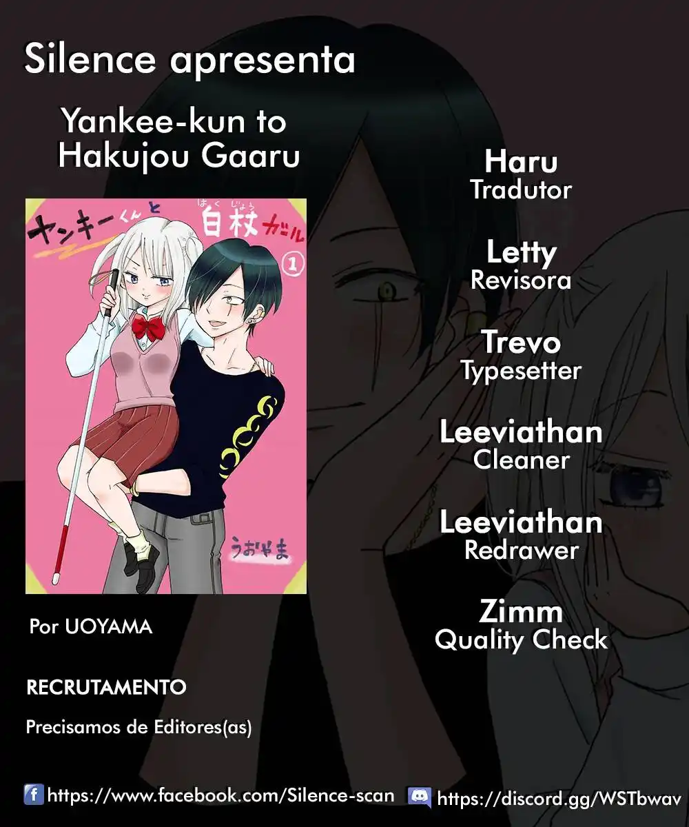 Yankee-kun to Hakujou Girl 17 página 1