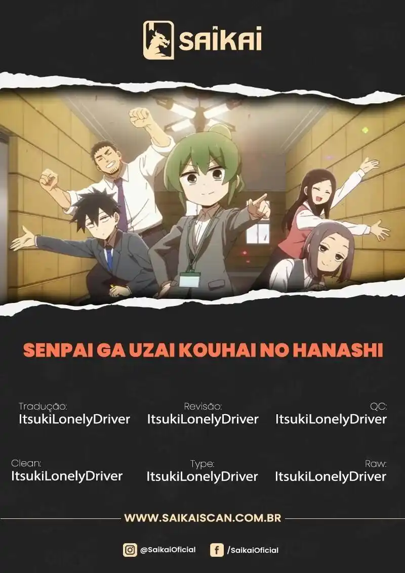 Senpai ga Urusai Kouhai no Hanashi 176 página 1