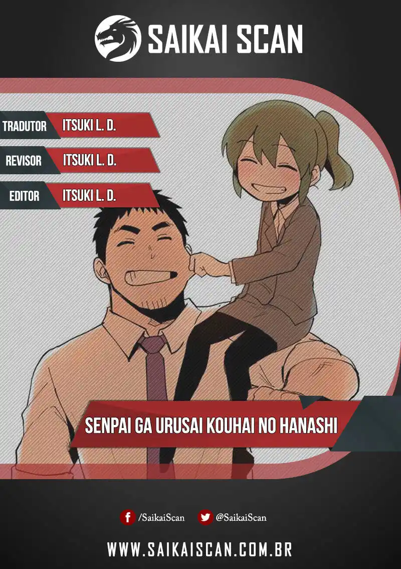 Senpai ga Urusai Kouhai no Hanashi 80 página 1